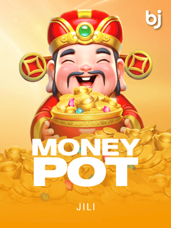 মানি পট screenshot